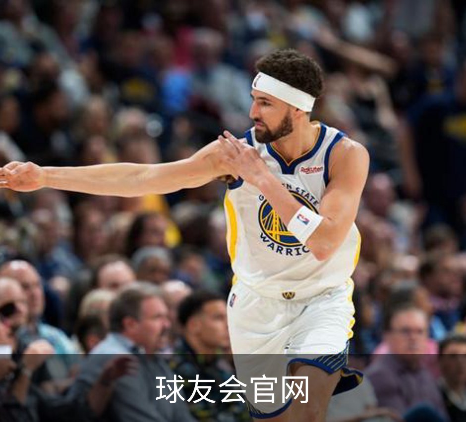 关于球友会官网